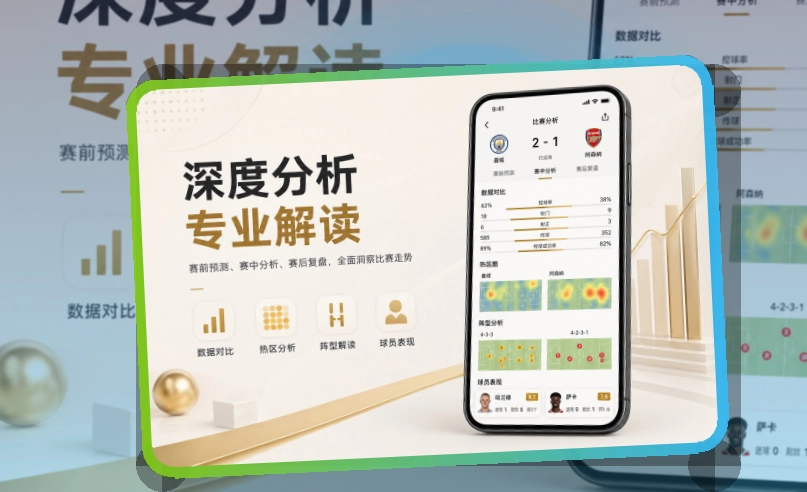 PG游戏Google Play下载入口,临时访问也不耽误,把常用服务放在手边