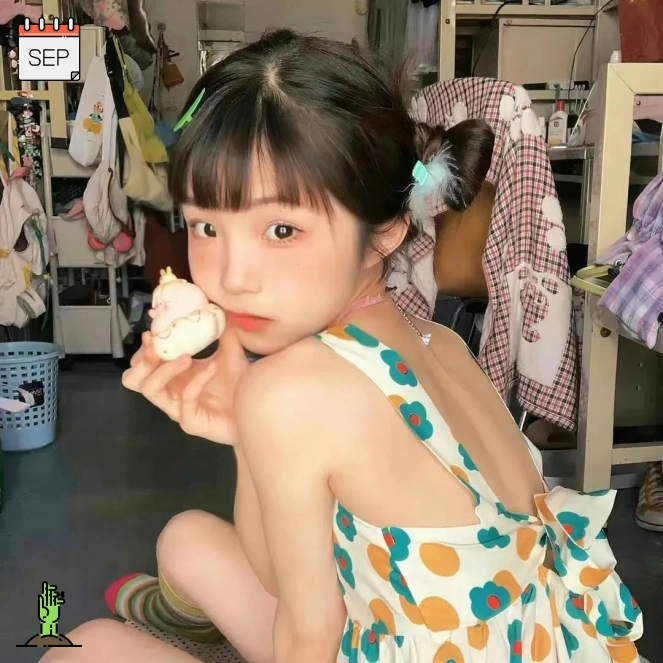 沈先生